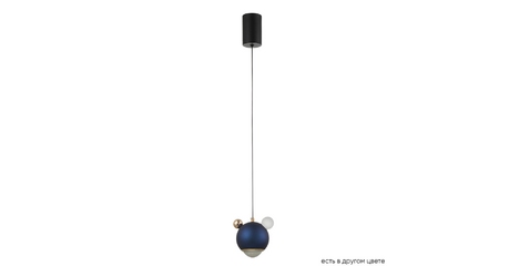 Подвесной светильник Crystal Lux AMIGO SP LED BLUE