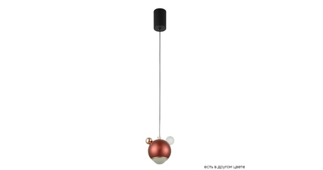 Подвесной светильник Crystal Lux AMIGO SP LED RED