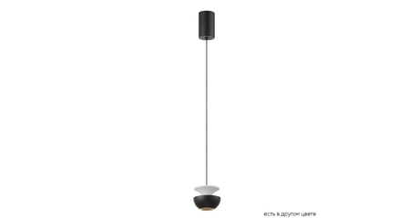 Подвесной светильник Crystal Lux ASTRA SP LED BLACK