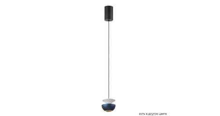 Подвесной светильник Crystal Lux ASTRA SP LED BLUE