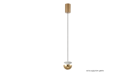 Подвесной светильник Crystal Lux ASTRA SP LED GOLD