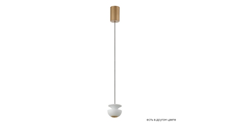 Подвесной светильник Crystal Lux ASTRA SP LED WHITE