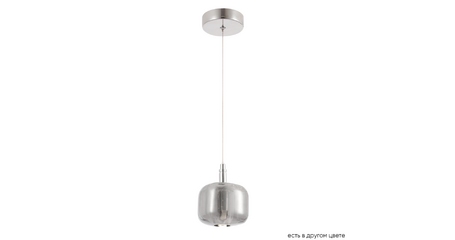 Подвесной светильник Crystal Lux BOX SP1 CHROME/SMOKE