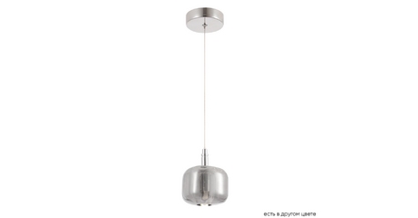 Подвесной светильник Crystal Lux BOX SP1 CHROME/SMOKE
