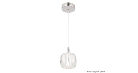 Подвесной светильник Crystal Lux BOX SP1 CHROME/TRANSPARENT