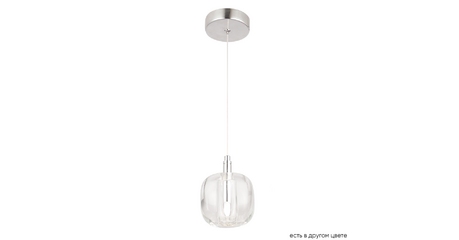 Подвесной светильник Crystal Lux BOX SP1 CHROME/TRANSPARENT