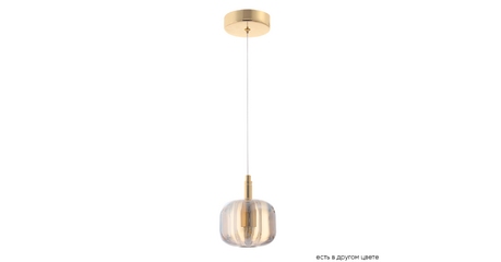 Подвесной светильник Crystal Lux BOX SP1 GOLD/AMBER