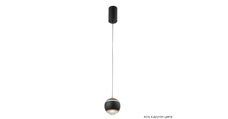 Подвесной светильник Crystal Lux CARO SP LED BLACK