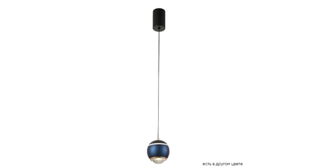 Подвесной светильник Crystal Lux CARO SP LED BLUE