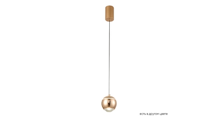 Подвесной светильник Crystal Lux CARO SP LED GOLD
