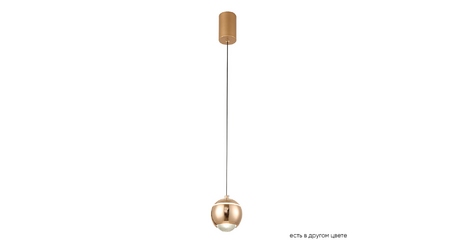 Подвесной светильник Crystal Lux CARO SP LED GOLD
