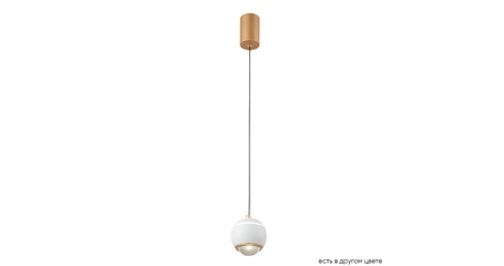 Подвесной светильник Crystal Lux CARO SP LED WHITE