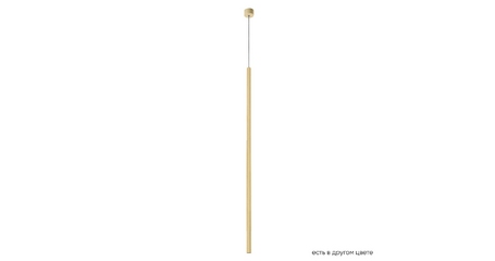 Подвесной светильник Crystal Lux CLT 036C1100 GO