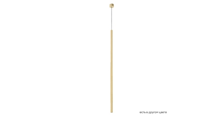 Подвесной светильник Crystal Lux CLT 036C1100 GO