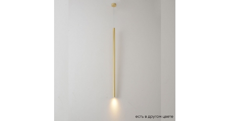 Подвесной светильник Crystal Lux CLT 036C800 BS