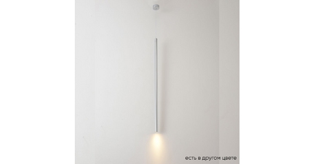 Подвесной светильник Crystal Lux CLT 036C800 CH