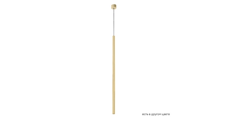 Подвесной светильник Crystal Lux CLT 036C800 GO