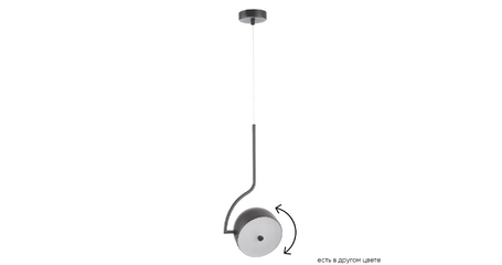 Подвесной светильник Crystal Lux CORRECTO SP9W LED BLACK