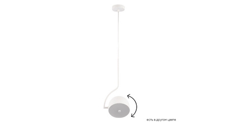 Подвесной светильник Crystal Lux CORRECTO SP9W LED WHITE