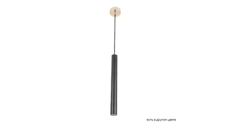 Подвесной светильник Crystal Lux FRESA SP3W LED BLACK