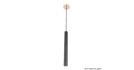 Подвесной светильник Crystal Lux FRESA SP3W LED BLACK