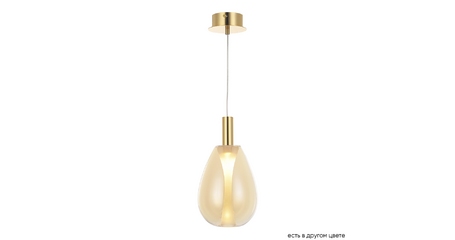 Подвесной светильник Crystal Lux GAUDI SP4W LED AMBER