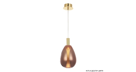 Подвесной светильник Crystal Lux GAUDI SP4W LED COPPER