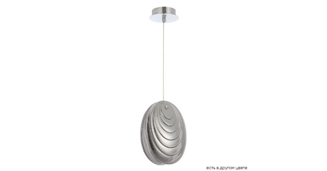 Подвесной светильник Crystal Lux MAR SP1 SMOKE
