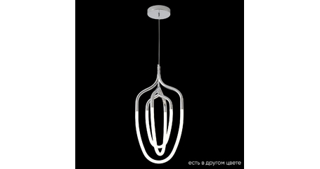 Подвесной светильник Crystal Lux PERA SP50W LED CHROME