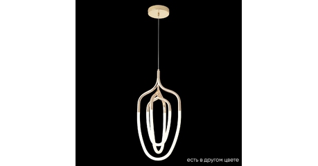 Подвесной светильник Crystal Lux PERA SP50W LED GOLD