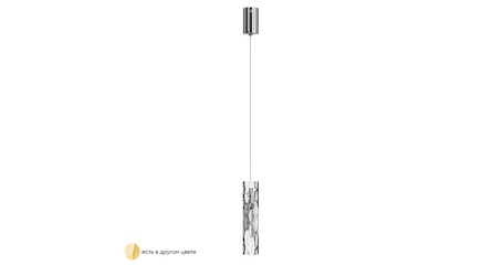 Подвесной светильник Crystal Lux PRIMAVERA SP1 CHROME