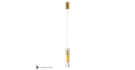 Подвесной светильник Crystal Lux PRIMAVERA SP1 GOLD