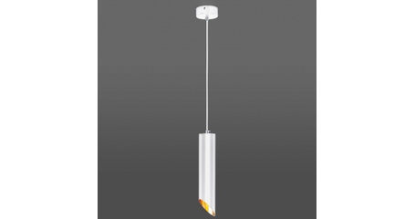 Подвесной светильник Eurosvet 7011 MR16 WH/GD белый/золото