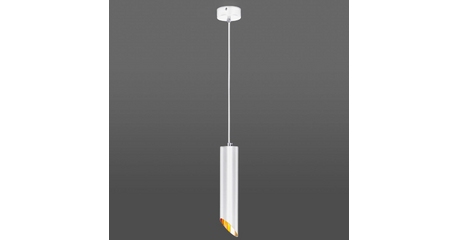 Подвесной светильник Eurosvet 7011 MR16 WH/GD белый/золото