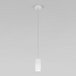 Подвесной светильник Eurosvet Bonaldo 50246/1 LED белый a061437