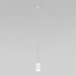 Подвесной светильник Eurosvet Piccolo 50248/1 LED белый a061424