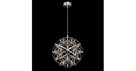 Подвесной светильник Freya Amber FR5099PL-L21CH