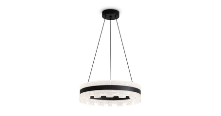 Подвесной светильник Freya Orio FR6241PL-L84B