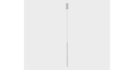 Подвесной светильник Italline IT014-0205 white