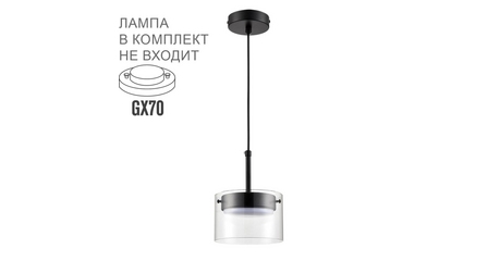 Подвесной светильник Lumion Comfi Natalina 8232/1Y