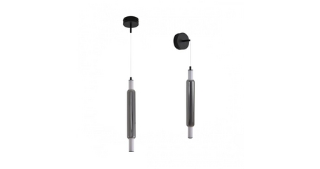 Подвесной светильник Lumion Ledio Trendy 6556/15WCL