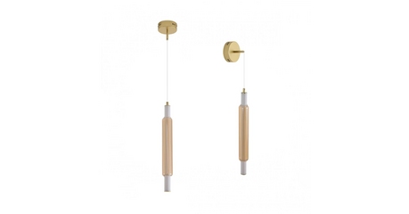 Подвесной светильник Lumion Ledio Trendy 8259/15WCL