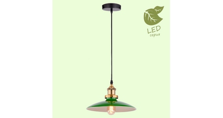 Подвесной светильник Lussole Loft Badger GRLSP-9543