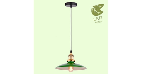 Подвесной светильник Lussole Loft Badger GRLSP-9543