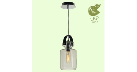 Подвесной светильник Lussole Loft Brighton GRLSP-9638