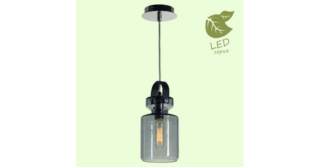 Подвесной светильник Lussole Loft Brighton GRLSP-9639