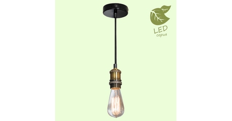 Подвесной светильник Lussole Loft Centereach GRLSP-9888