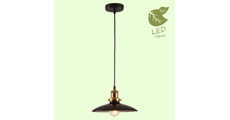 Подвесной светильник Lussole Loft Glen cove GRLSP-9604