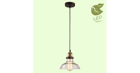 Подвесной светильник Lussole Loft Glen cove GRLSP-9606