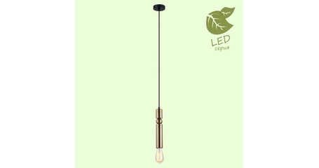 Подвесной светильник Lussole Loft Truman GRLSP-8144